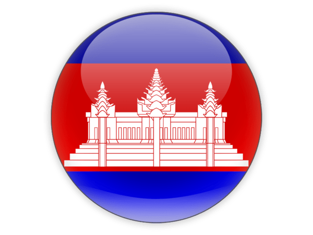 Cambodia